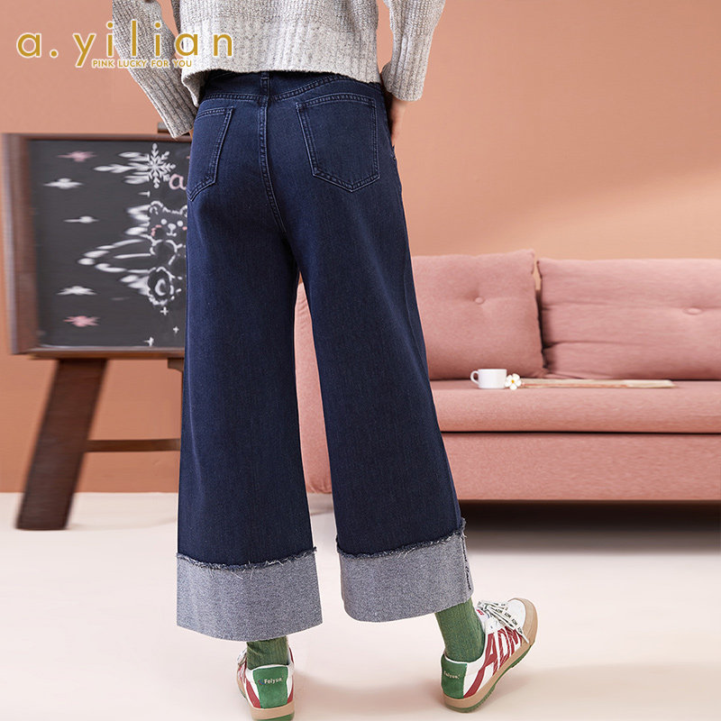 阿依莲2020秋冬新款阔腿裤休闲裤 ayilian牛仔裤