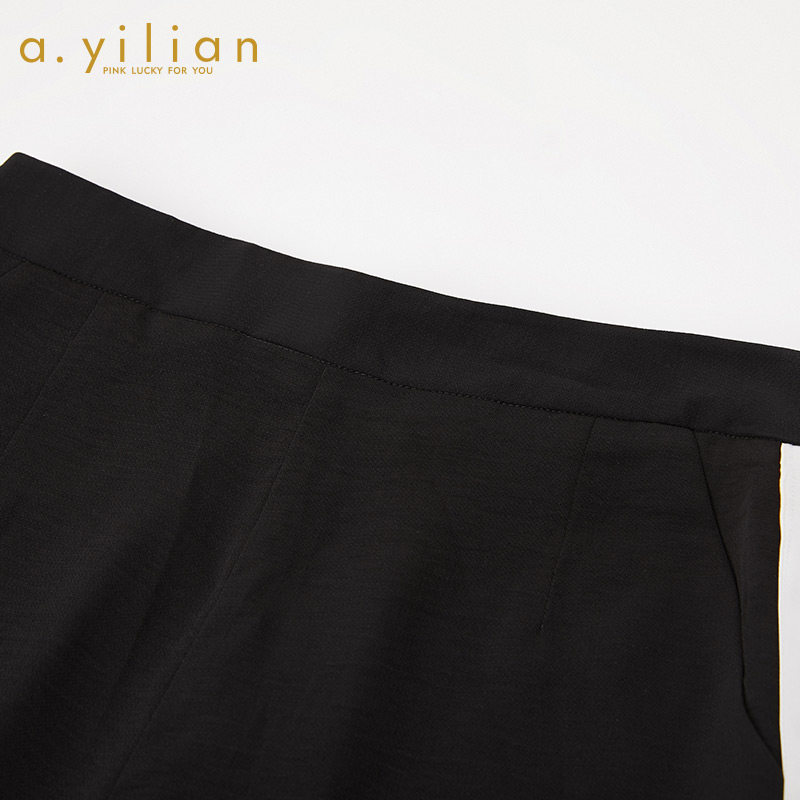 阿依莲2020撞色织带阔腿裤 ayilian休闲裤