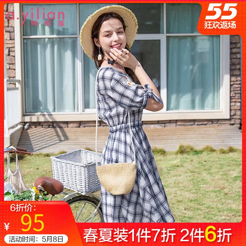  ayilian连衣裙