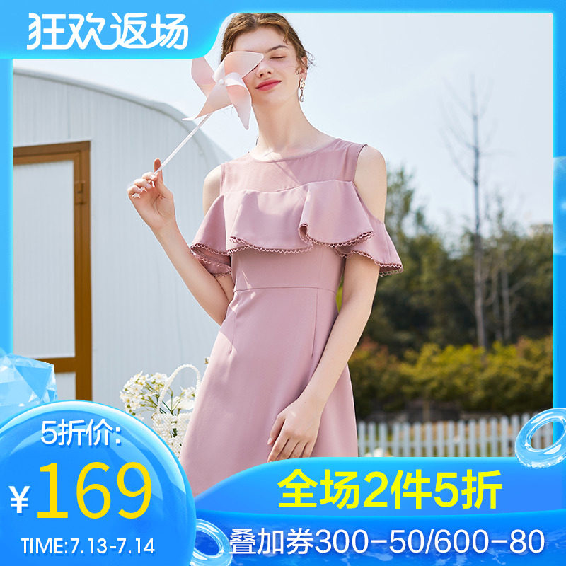 阿依莲2020夏新款女时尚百搭连衣裙 ayilian连衣裙