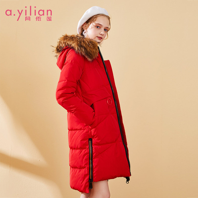 阿依莲2020冬季新款韩版宽松羽绒服 ayilian羽绒服