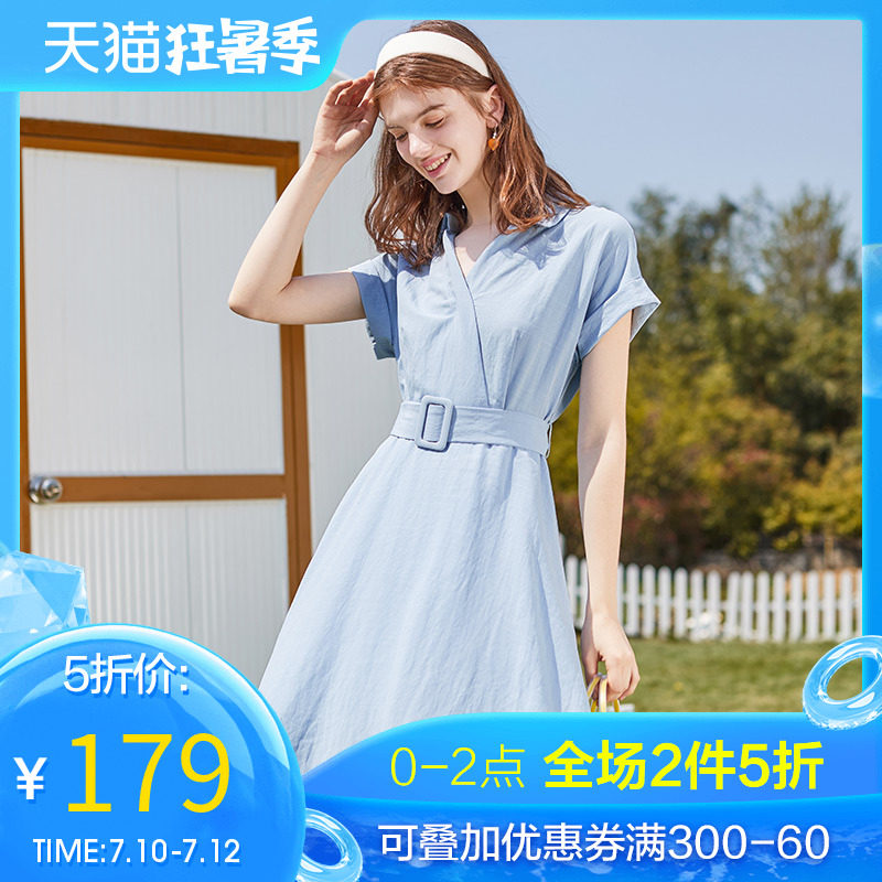 阿依莲女夏2020新款气质收腰连衣裙 ayilian连衣裙