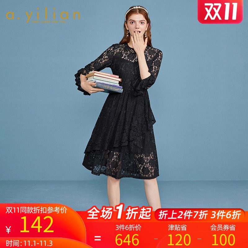 阿依莲2020秋冬装新款女气质连衣裙 ayilian连衣裙