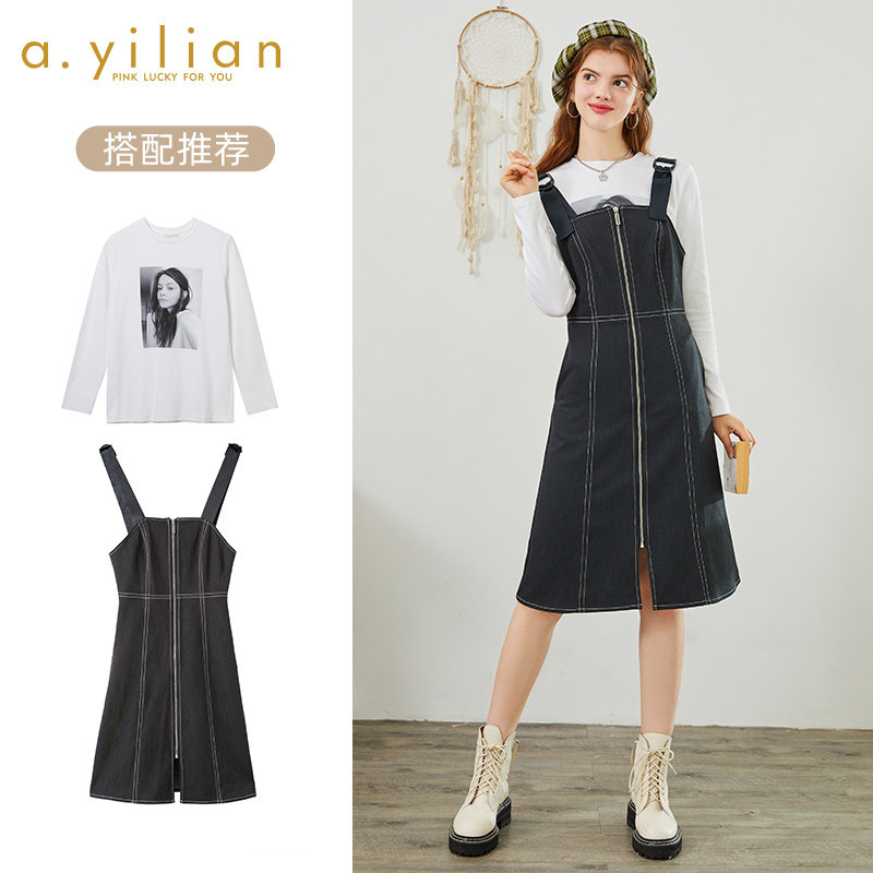 阿依莲2020新款秋季气质韩版连衣裙 ayilian连衣裙