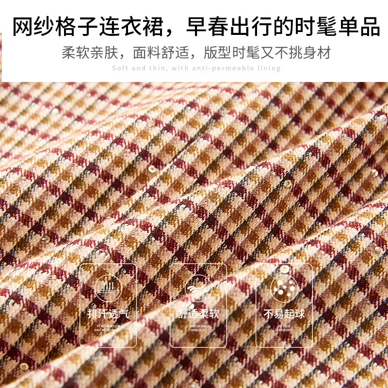 阿依莲2022春季新款网纱格子连衣裙 ayilian连衣裙