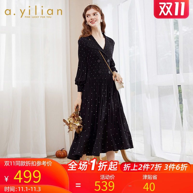 阿依莲2020秋季新款韩版收腰连衣裙 ayilian连衣裙