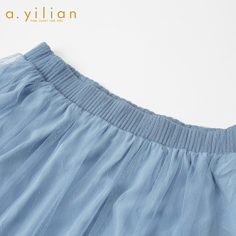  ayilian半身裙