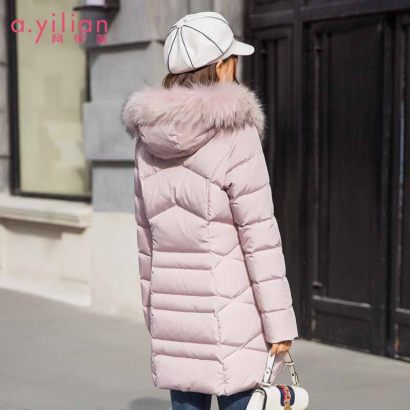 阿依莲2020冬季新款中长款潮羽绒服 ayilian羽绒服
