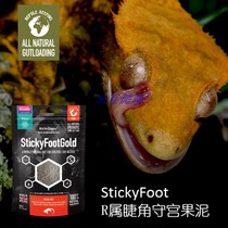 UK A card with mascara Giant Magic Womanhood Bananas Mango Fruit Palate Fruit Puree fruit puree Pulp Fruit Puree