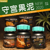 Knorinyin Reptile Mascara Mixed Fruit Taste Insect R Disc Ancient Fruit Clay Day Hiking the Devil Giant