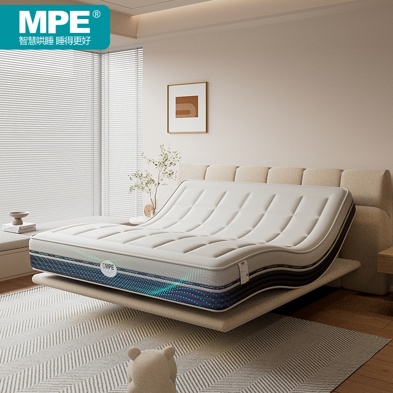 【100天免费试睡】MPE哄睡按摩智能床垫零重力睡眠检测升降电动床-图0