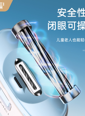 金达日美电动指甲刀全自动磨甲器