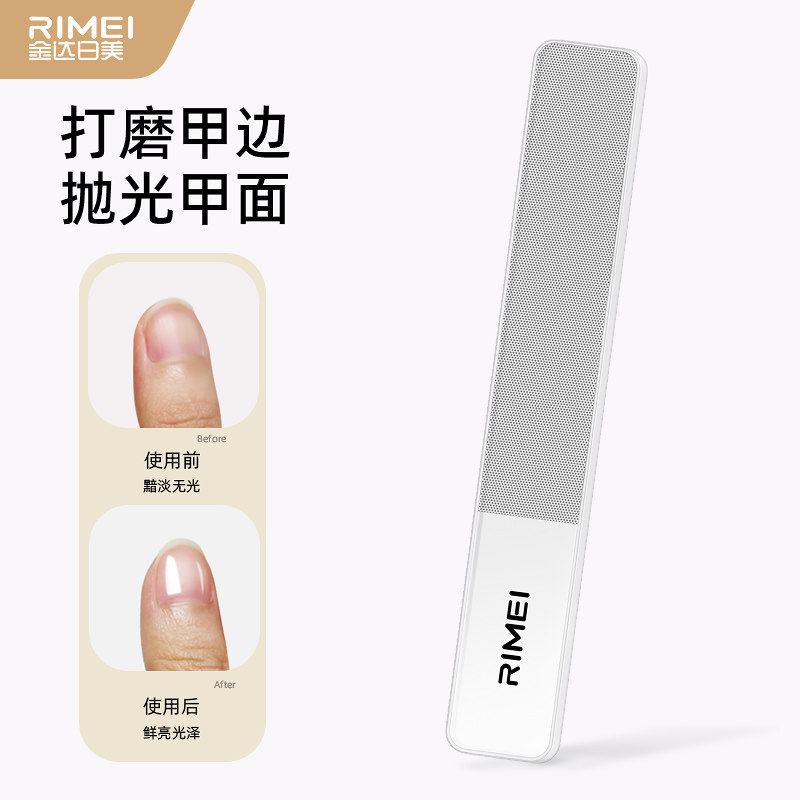 金达日美指甲剪指甲刀套装挖耳勺指甲钳掏采耳工具单个脚指甲剪子,淘宝优惠券,粉丝福利购,淘宝优惠卷