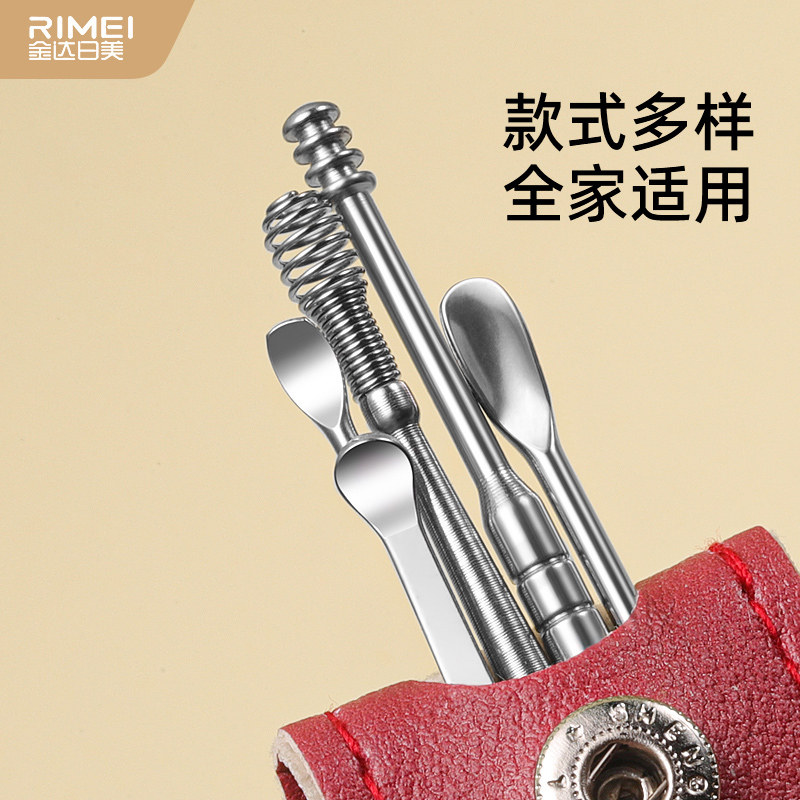 金达日美指甲剪指甲刀套装挖耳勺指甲钳掏采耳工具单个脚指甲剪子,淘宝优惠券,粉丝福利购,淘宝优惠卷