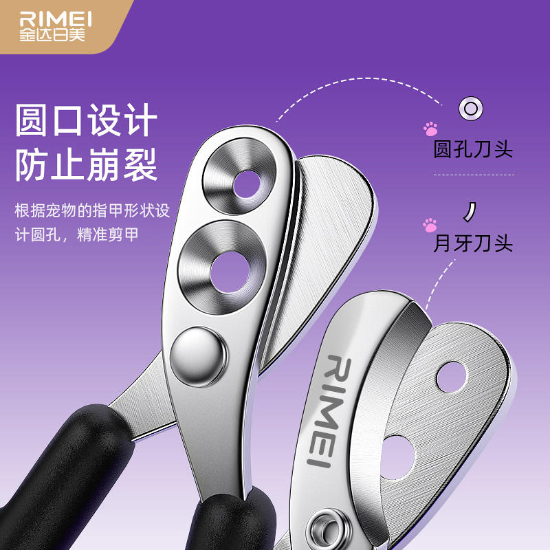 商品缩略图 3
