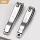 Japanese and American nail clippers single large flat nail clipper
