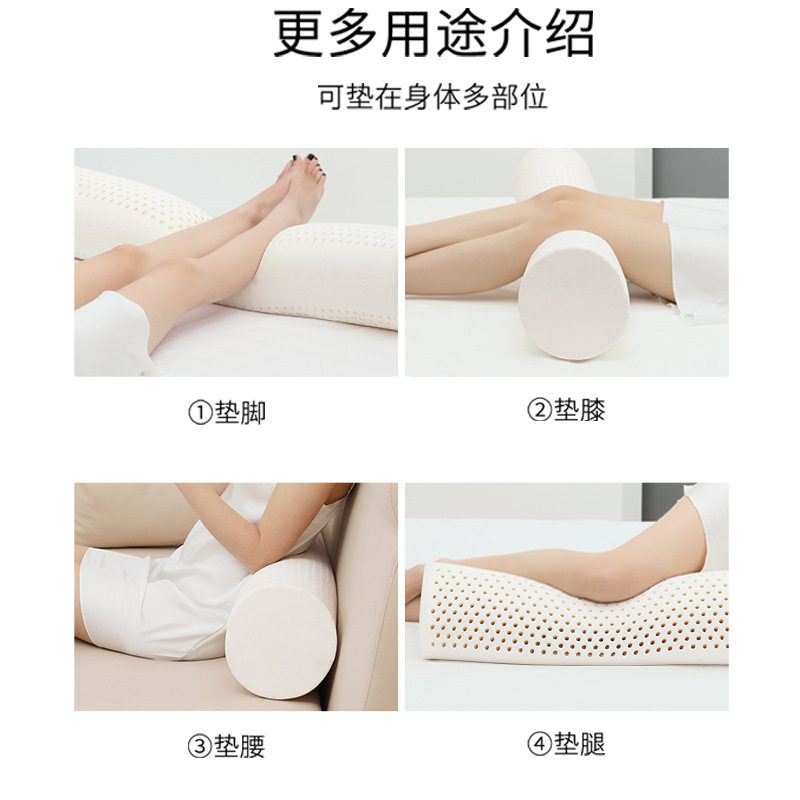乳胶圆柱颈枕泰国天然橡胶男女朋友抱枕长条圆形糖果枕侧睡夹腿枕