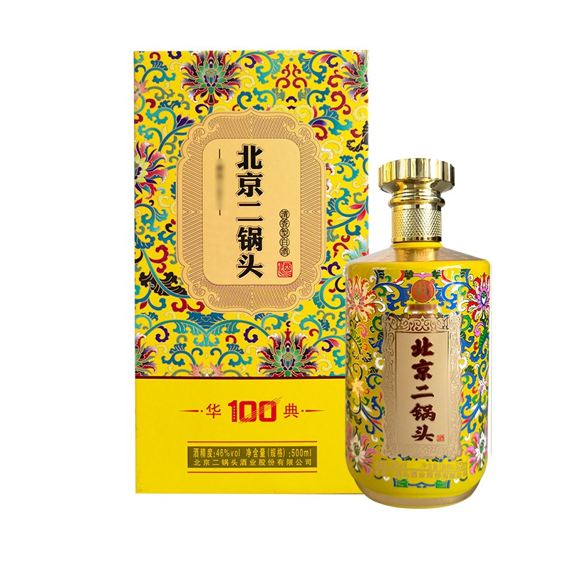 永丰牌北京二锅头华典100系列46度清香型白酒500ml*6瓶整箱装