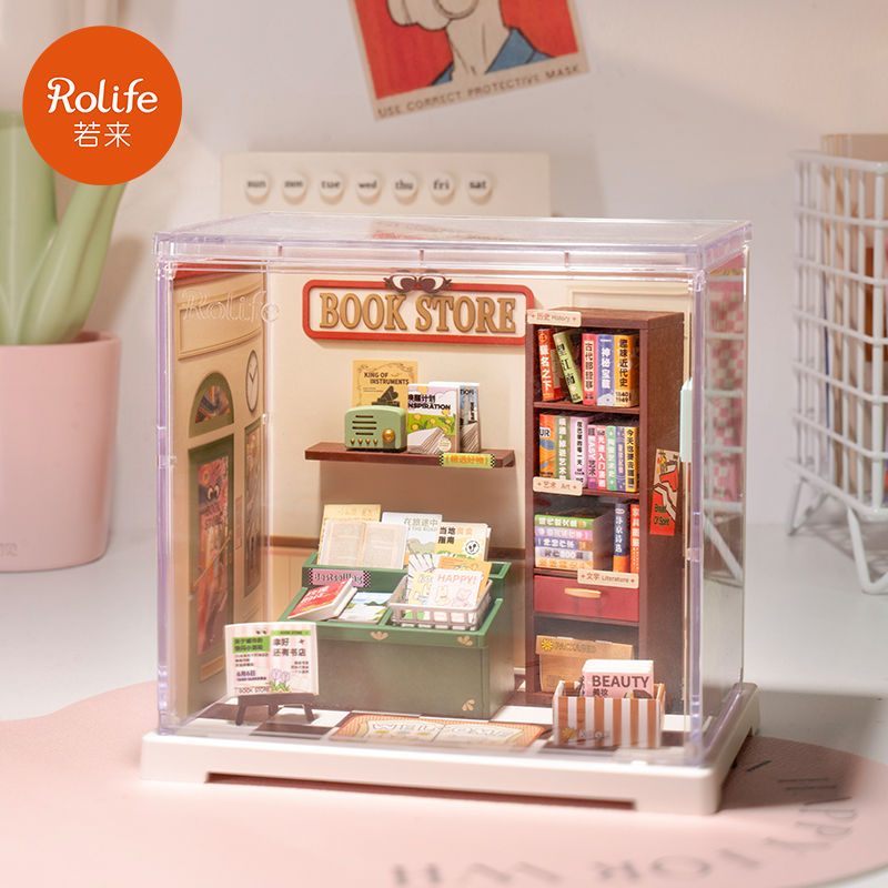 若态若来超级世界miniDIY手工小屋迷你微缩模型拼装儿童礼物男女 - 图2
