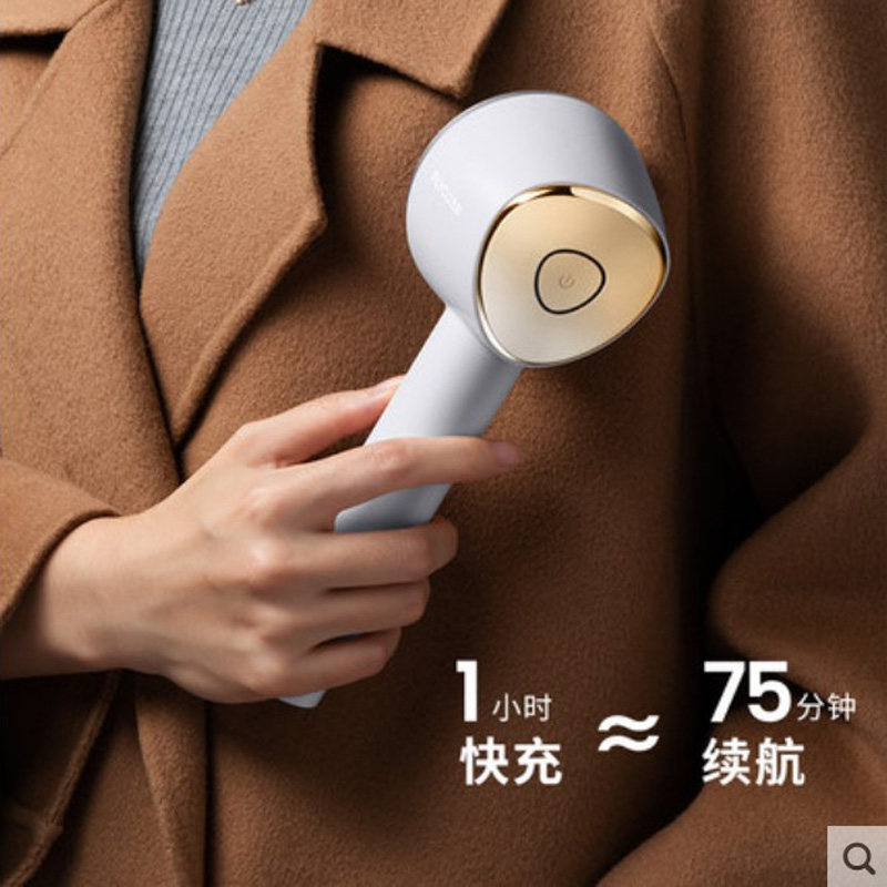 飞科毛衣服起球修剪器充电式去毛球衣物刮吸除毛器剃打毛机FR5235,淘宝优惠券,粉丝福利购,淘宝优惠卷