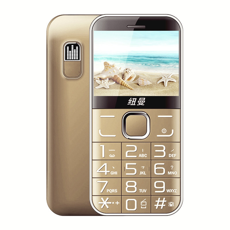 [旗舰店]纽曼l520正品移动老年机 纽曼手机手机
