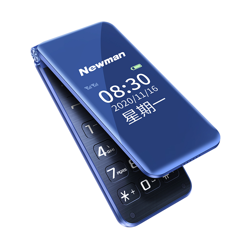 官方旗舰纽曼f11移动联通电信4g 纽曼手机手机