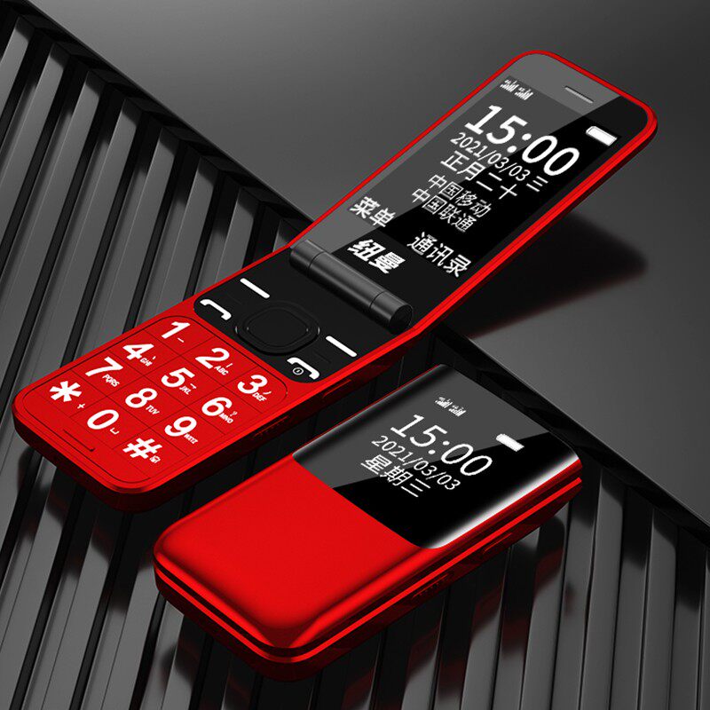 【官方旗舰店】纽曼f10翻盖手机 纽曼手机手机