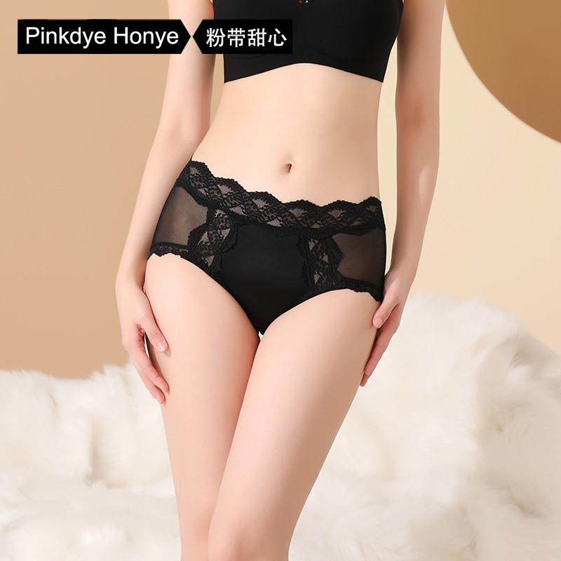 3条夏季薄款内裤女新款抗菌抑菌裆女士无痕性感短裤2025年御姐风,淘宝优惠券,粉丝福利购,淘宝优惠卷