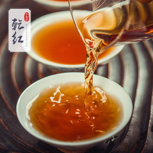 2026新茶现货 乾红早春宜兴明前雄狮9红茶商务送礼高档礼盒240g - 图1