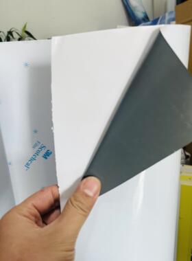 3M车贴灰胶IJ1120G贴膜玻璃打印模切巡边喷刻一体覆膜可移防晒
