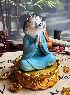 白家古风仙刺猬真身堂口摆件桌面装饰品办公室工艺品车载禅意内饰