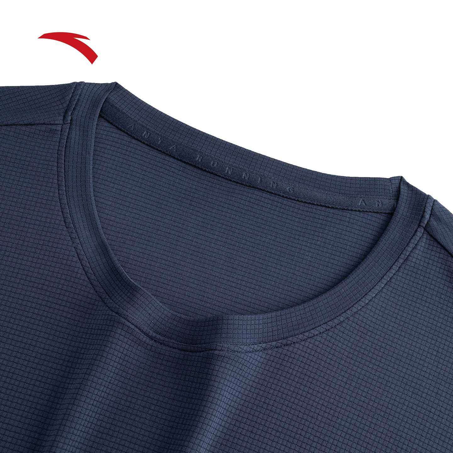 安踏速干大师丨长袖T恤男士秋冬新款跑步速干衣健身训练运动上衣,淘宝优惠券,粉丝福利购,淘宝优惠卷