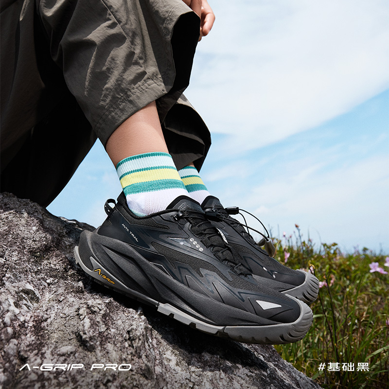 安踏探踪专业户外鞋男款防泼水越野跑鞋登山徒步运动鞋女减震耐磨