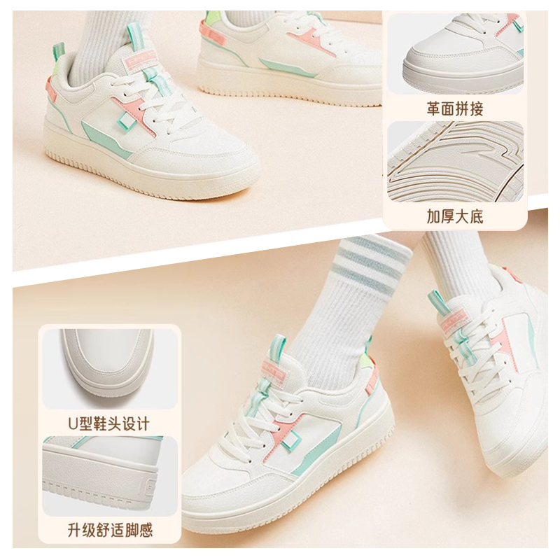 安踏运动鞋女鞋小白鞋2025春季新款官网正品白色厚底经典百搭板鞋
