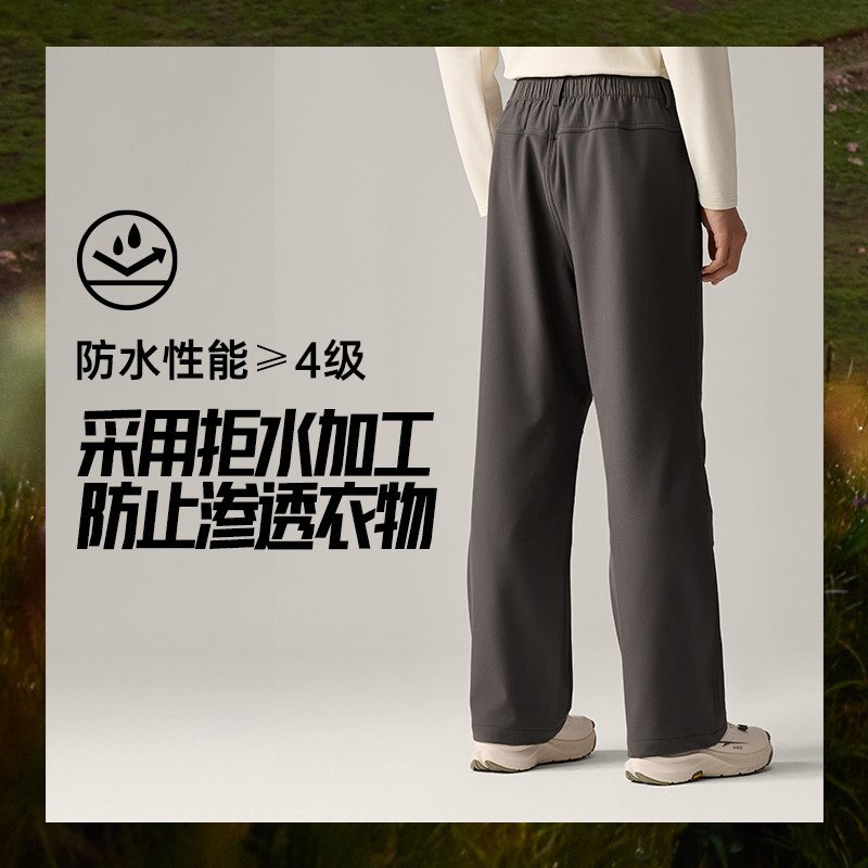 安踏大地之壳3.0软壳裤男三防加绒防泼水保暖运动长裤户外休闲裤,淘宝优惠券,粉丝福利购,淘宝优惠卷