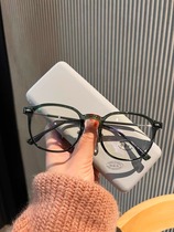 French Capin Kofin polygon Anti-Blu-ray glasses Mens retro Palaeotide White Vegan Glasses Female
