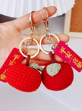 手工编织diy材料包钩针毛线包包钥匙扣挂件孕妇解闷神器送人礼物