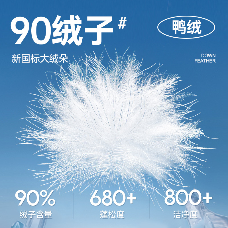 雅鹿2025秋冬新款轻薄羽绒马甲女款V领显瘦百搭保暖羽绒内恤女士 - 图0