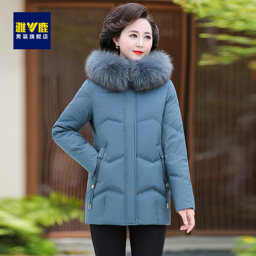 雅鹿中年妈妈羽绒服短款加大码加厚中老年人妇女时尚洋气冬装外套 - 图2