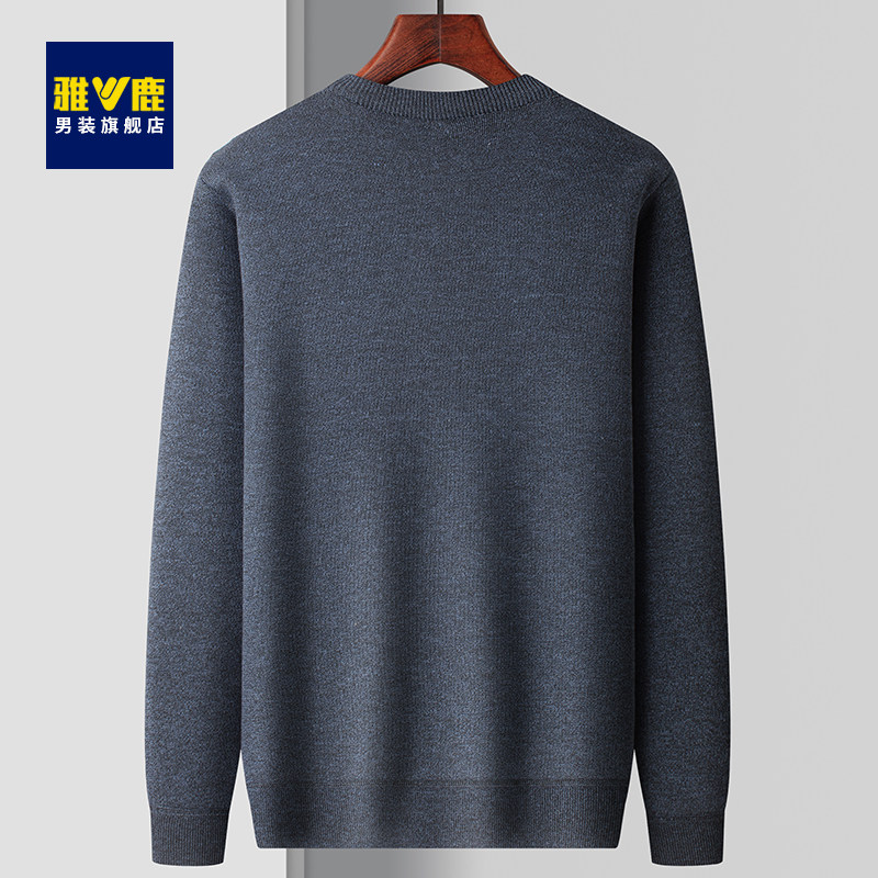 雅鹿 23年冬季新款 男式加绒毛衣 提花圆领针织衫 天猫优惠券折后￥59包邮（￥101-42）3色可选