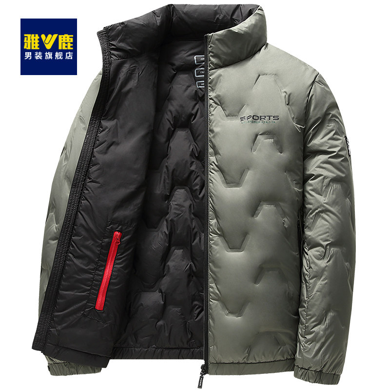 雅鹿2022秋冬季新款轻薄男潮羽绒服 雅鹿男装羽绒服