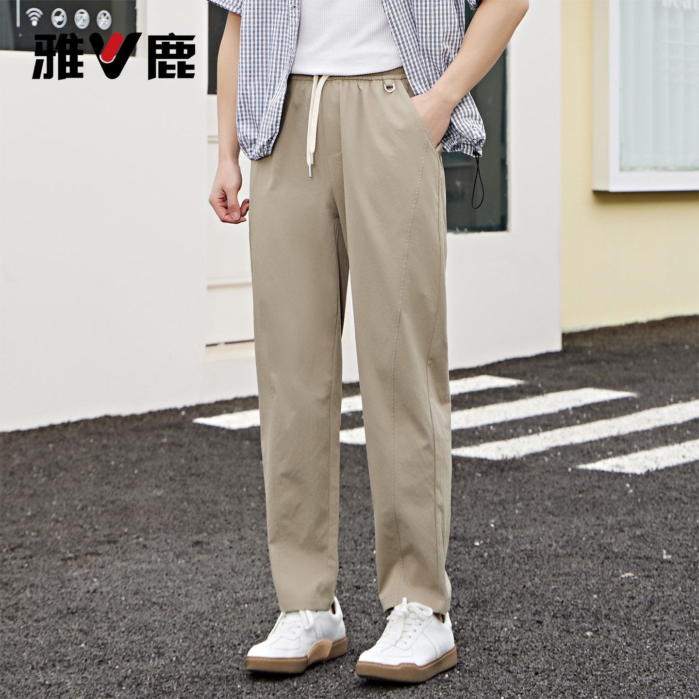 雅鹿新款夏季男款速干休闲裤丝滑垂顺免烫抗皱透气不闷直筒长裤