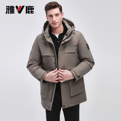 雅鹿男士商务休闲中长款羽绒服