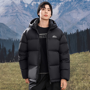 叠金币+礼金！雅鹿高充绒火山加厚羽绒服
