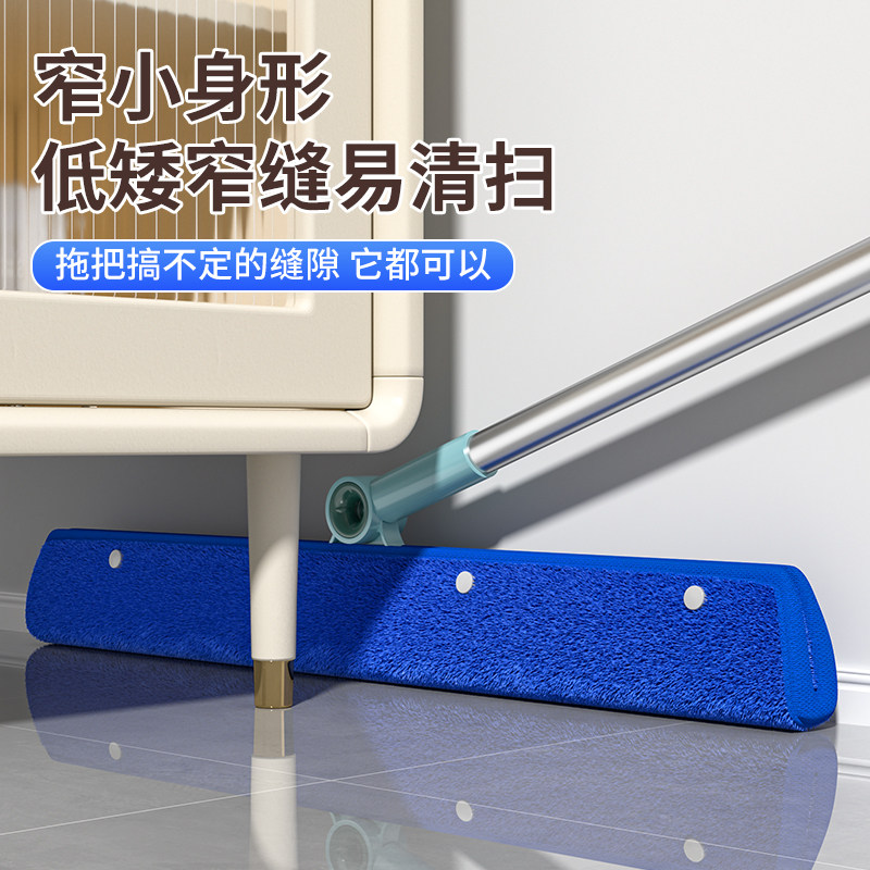 魔术拖把布套魔术扫把刮水拖地两用刮地板刮水器扫把地板清神器,淘宝优惠券,粉丝福利购,淘宝优惠卷
