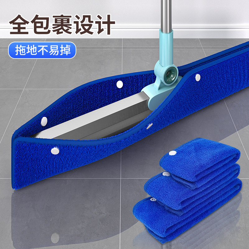 魔术拖把布套魔术扫把刮水拖地两用刮地板刮水器扫把地板清神器,淘宝优惠券,粉丝福利购,淘宝优惠卷