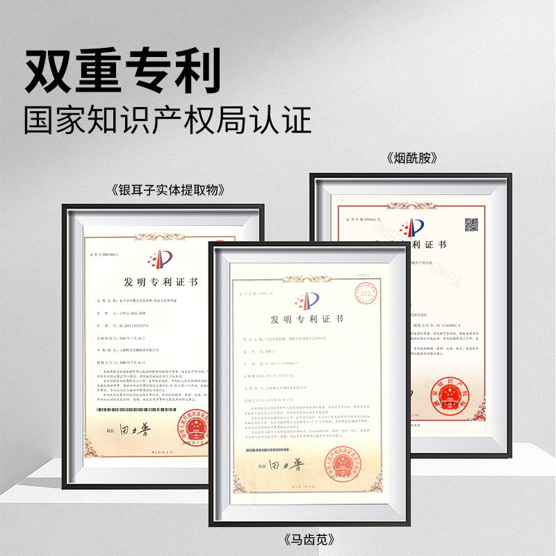 花肌粹湿敷精华棉片系列舒缓维稳玻色因弹润肌肤妆前补水官方正品,淘宝优惠券,粉丝福利购,淘宝优惠卷