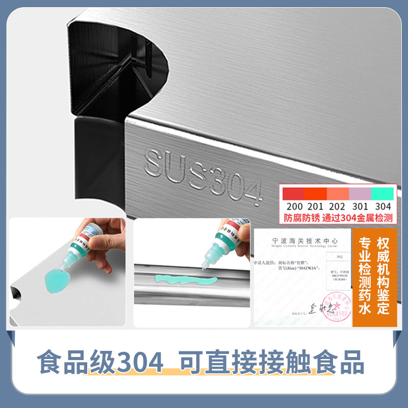 乐昊304不锈钢厨房置物架家用多层落地多功能微波炉收纳架货架子 - 图2