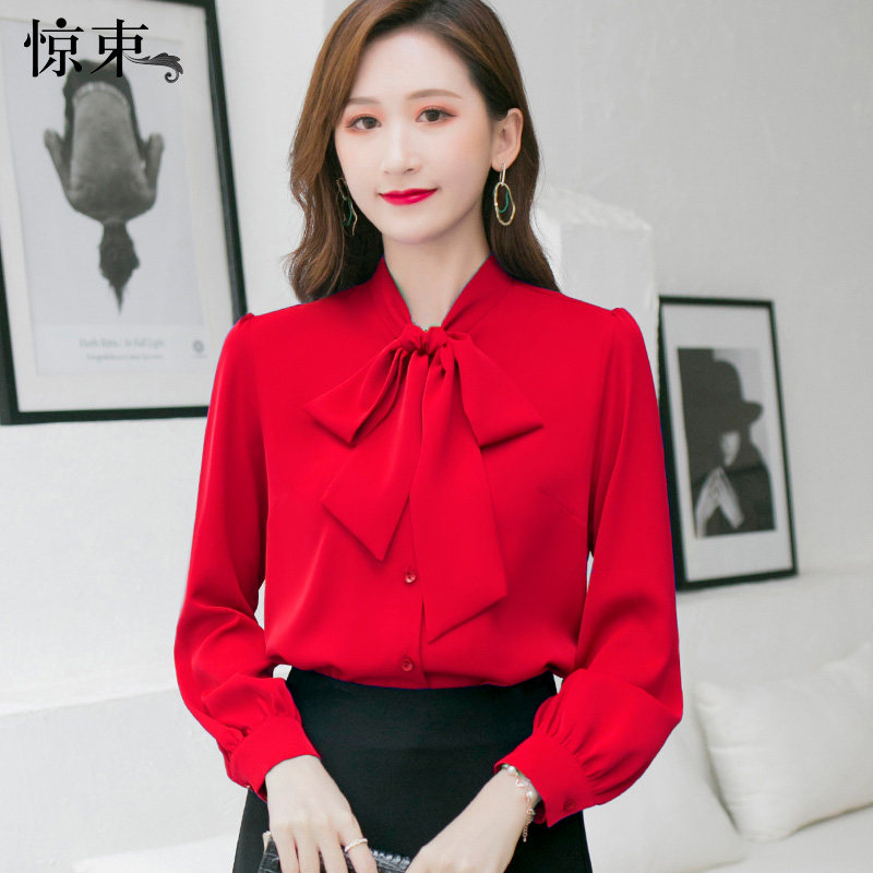 气质衬衫春秋雪纺百搭2020年打底衫 惊束衬衫