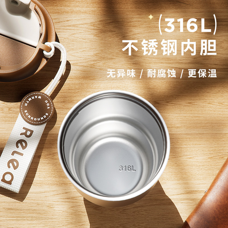 高颜值双饮女士316l不锈钢保温杯 物生物保温杯